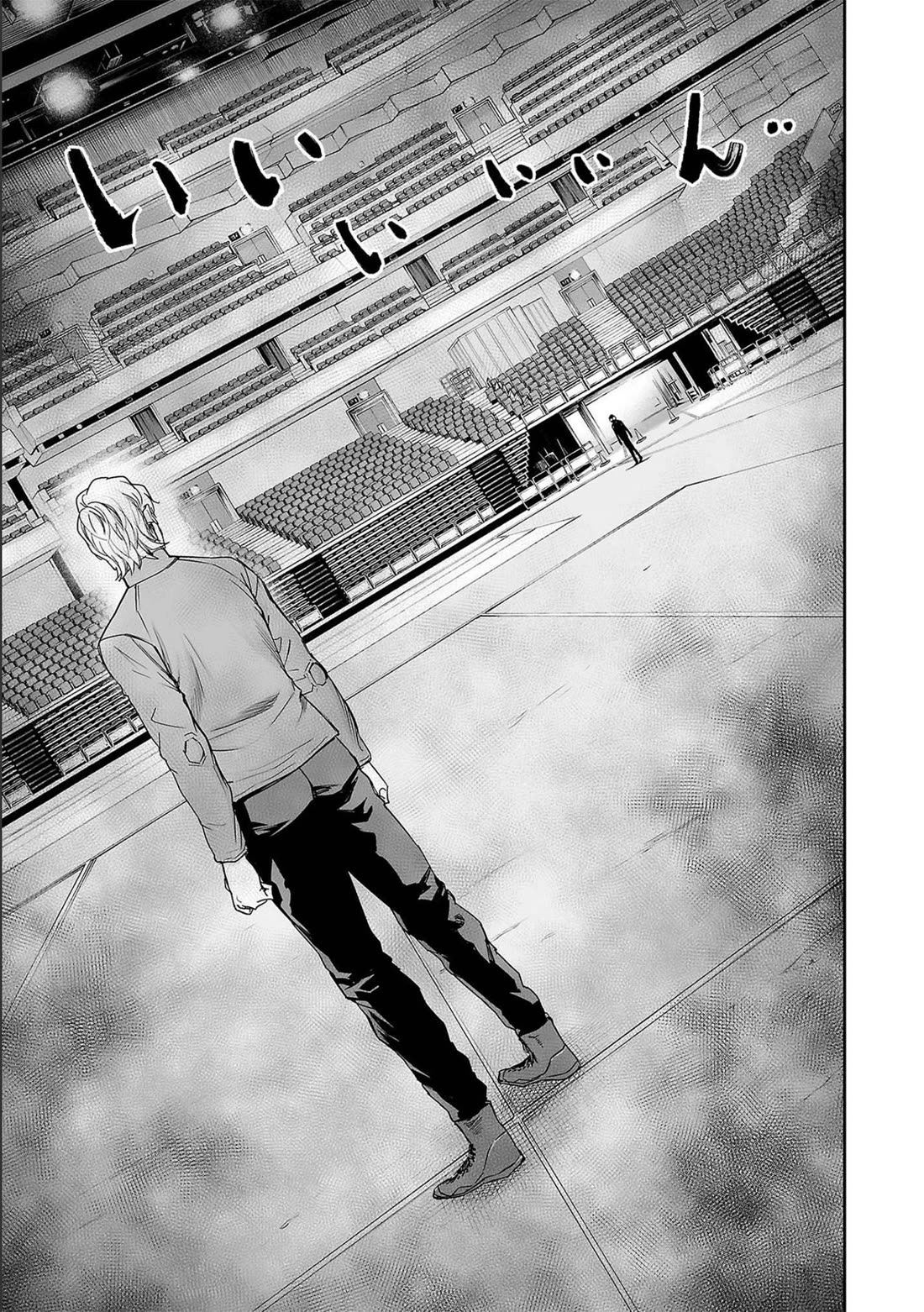 TSUYOSHI Chapter 135 page 19 - Chapter 135: Go Go