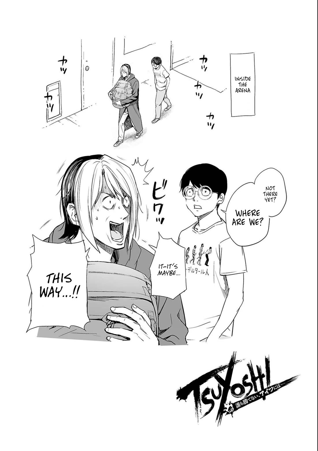 TSUYOSHI Chapter 135 page 21 - Chapter 135: Go Go