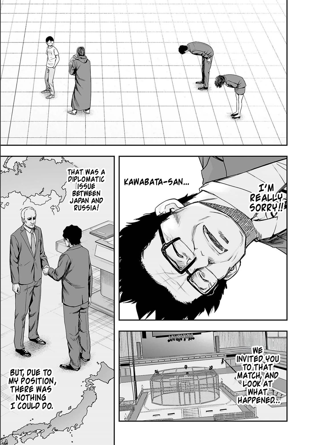 TSUYOSHI Chapter 135 page 5 - Chapter 135: Go Go