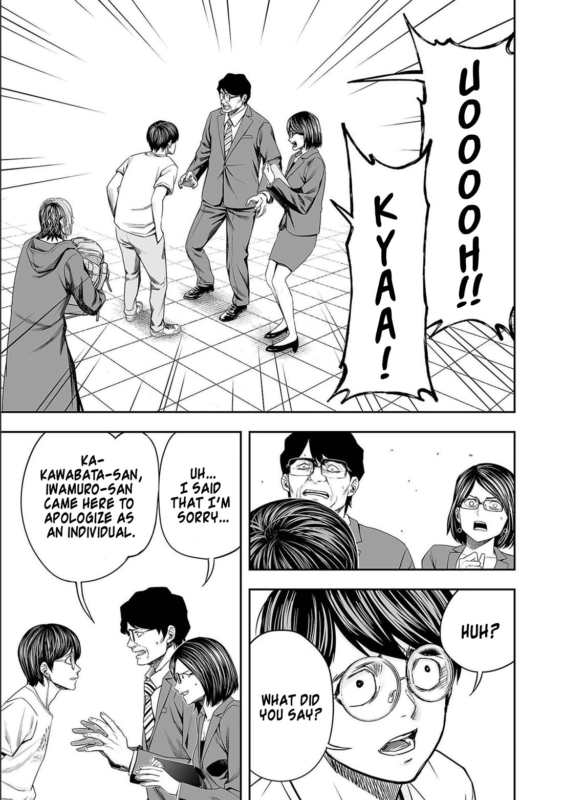 TSUYOSHI Chapter 135 page 9 - Chapter 135: Go Go