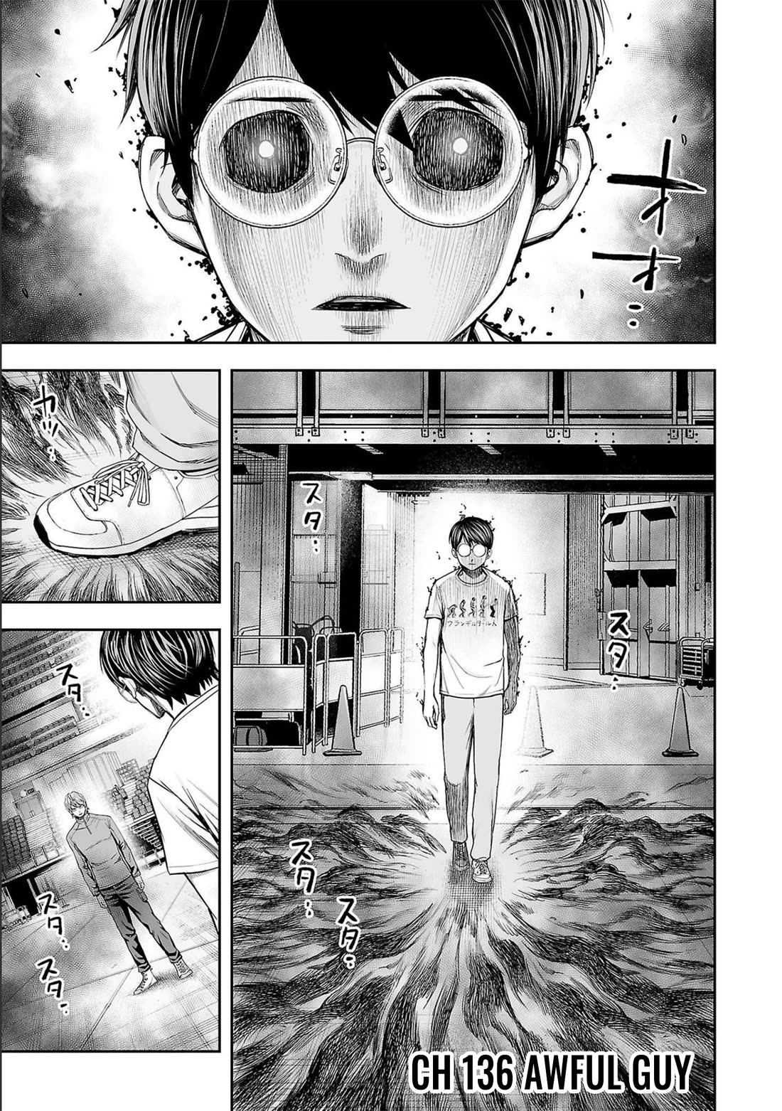 TSUYOSHI Chapter 136 page 1 - Chapter 136: Awful Guy