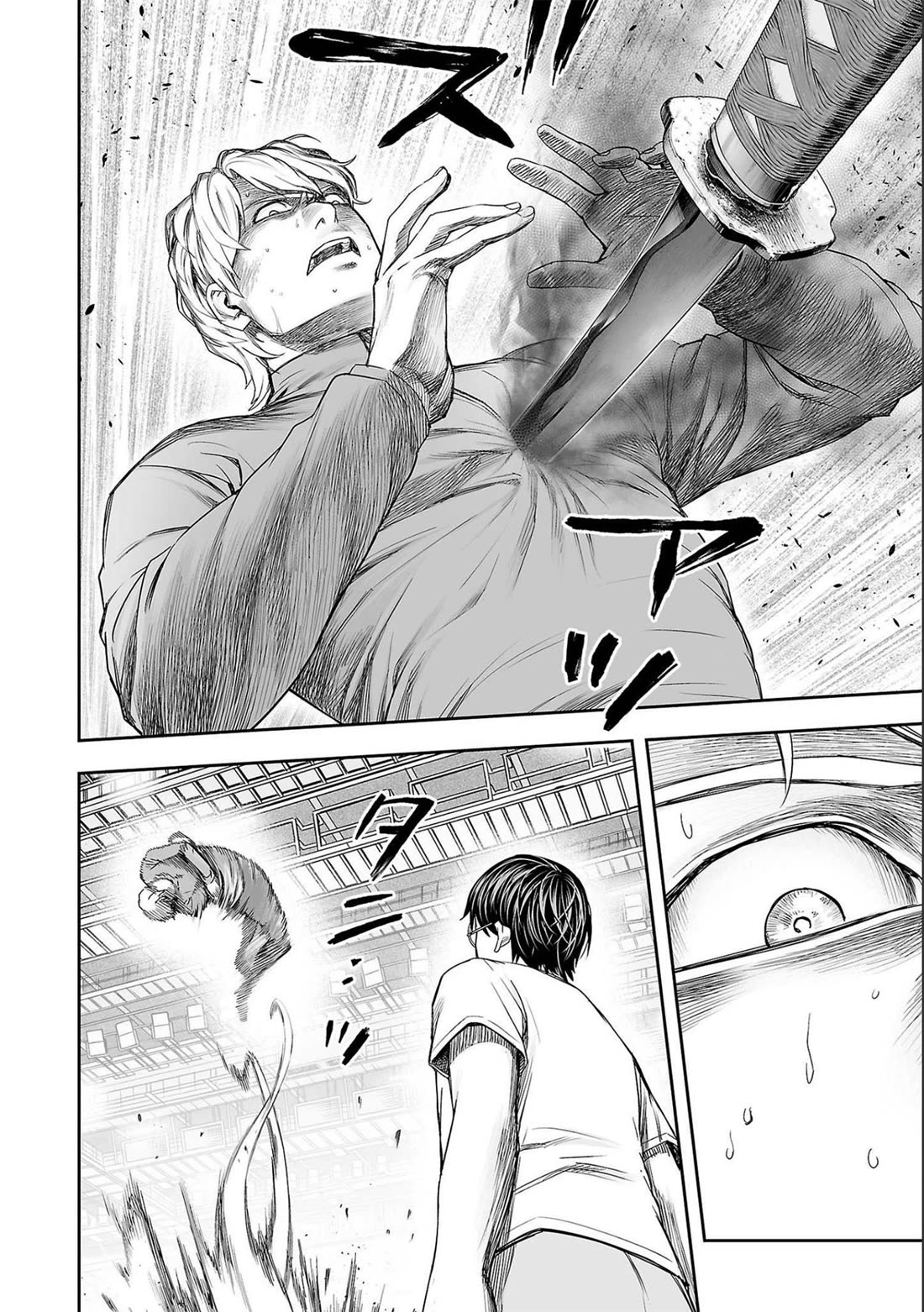 TSUYOSHI Chapter 136 page 10 - Chapter 136: Awful Guy