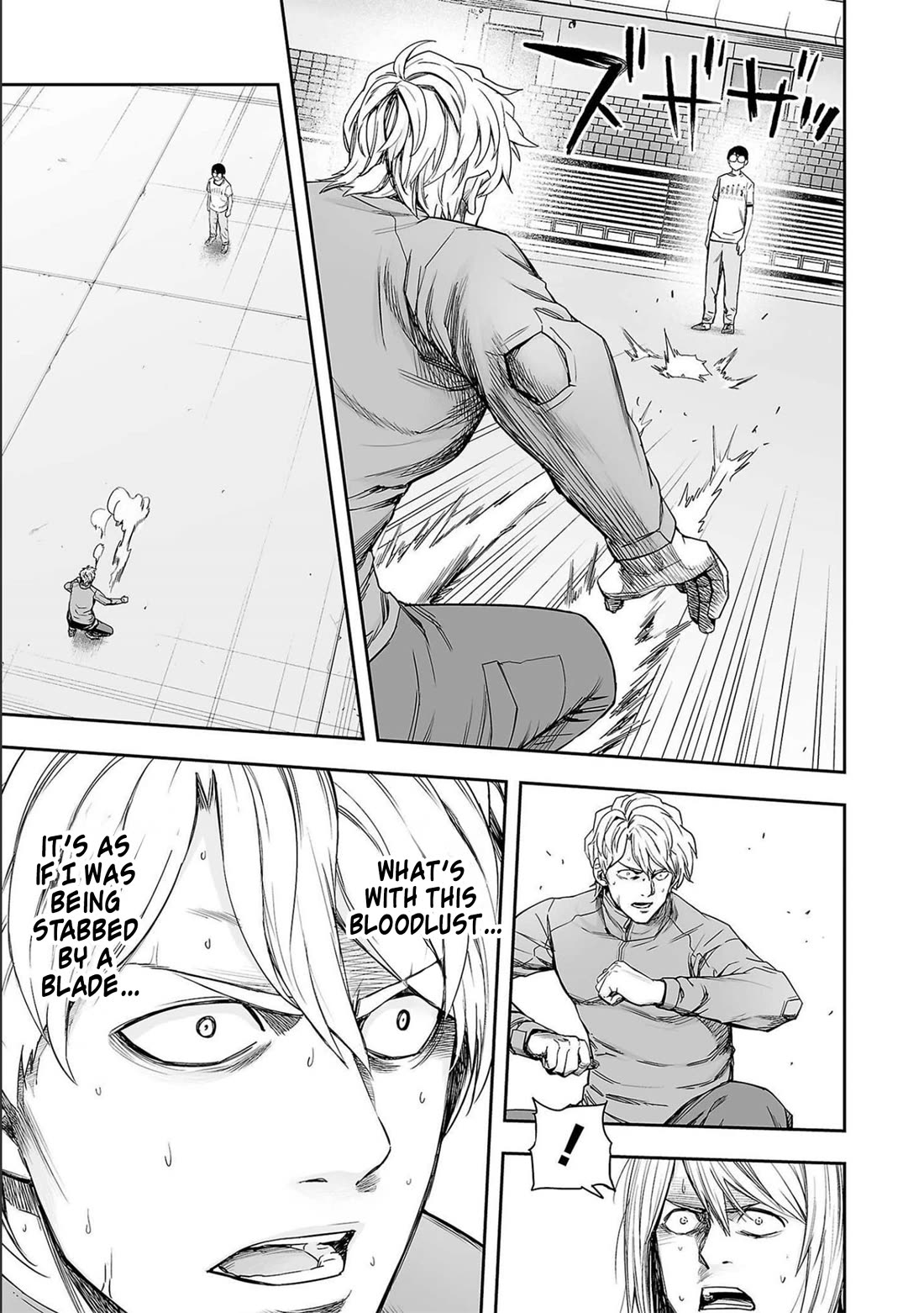 TSUYOSHI Chapter 136 page 11 - Chapter 136: Awful Guy