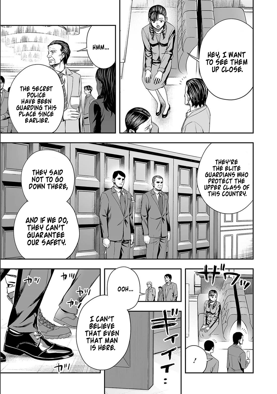 TSUYOSHI Chapter 136 page 15 - Chapter 136: Awful Guy