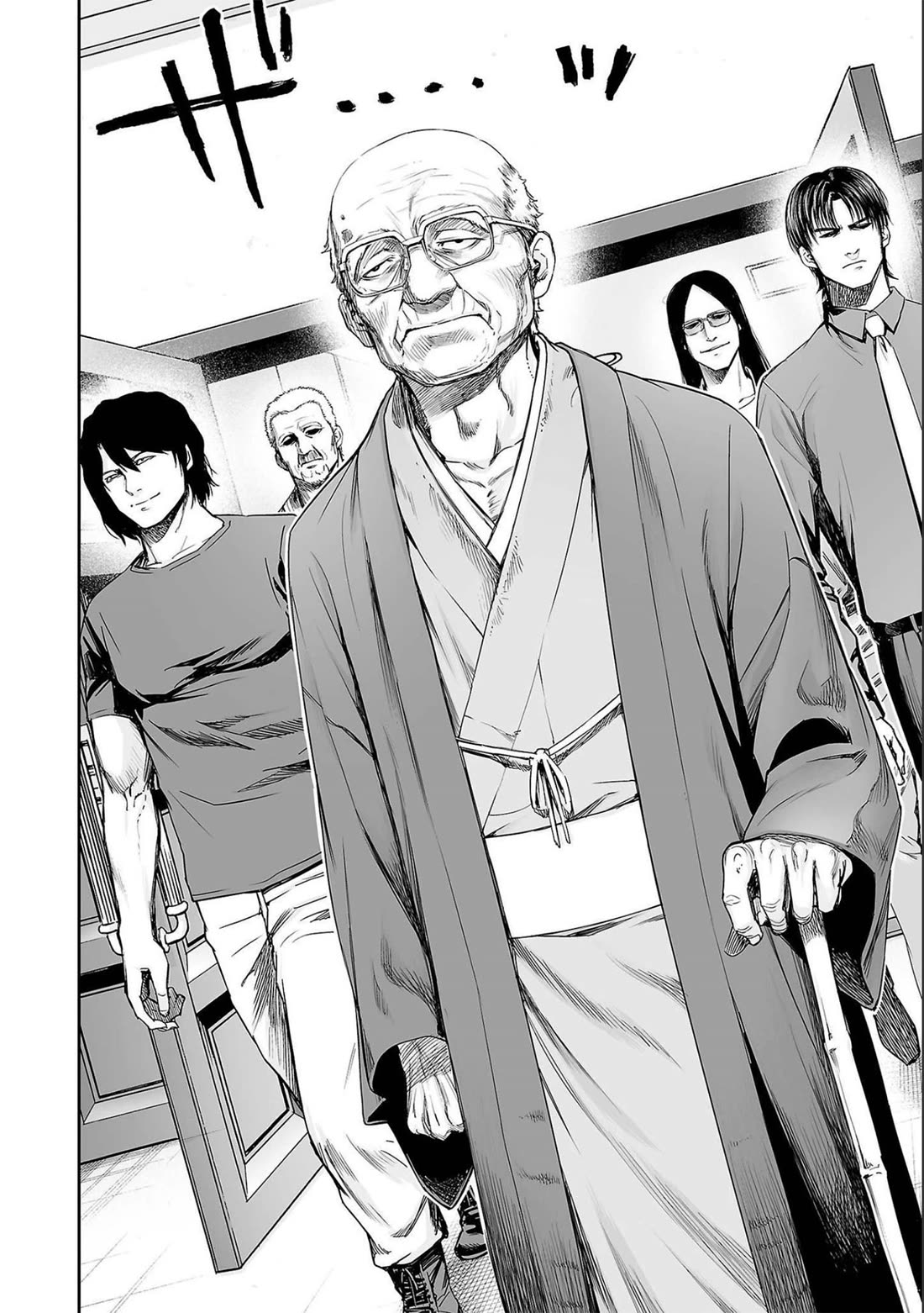 TSUYOSHI Chapter 136 page 16 - Chapter 136: Awful Guy