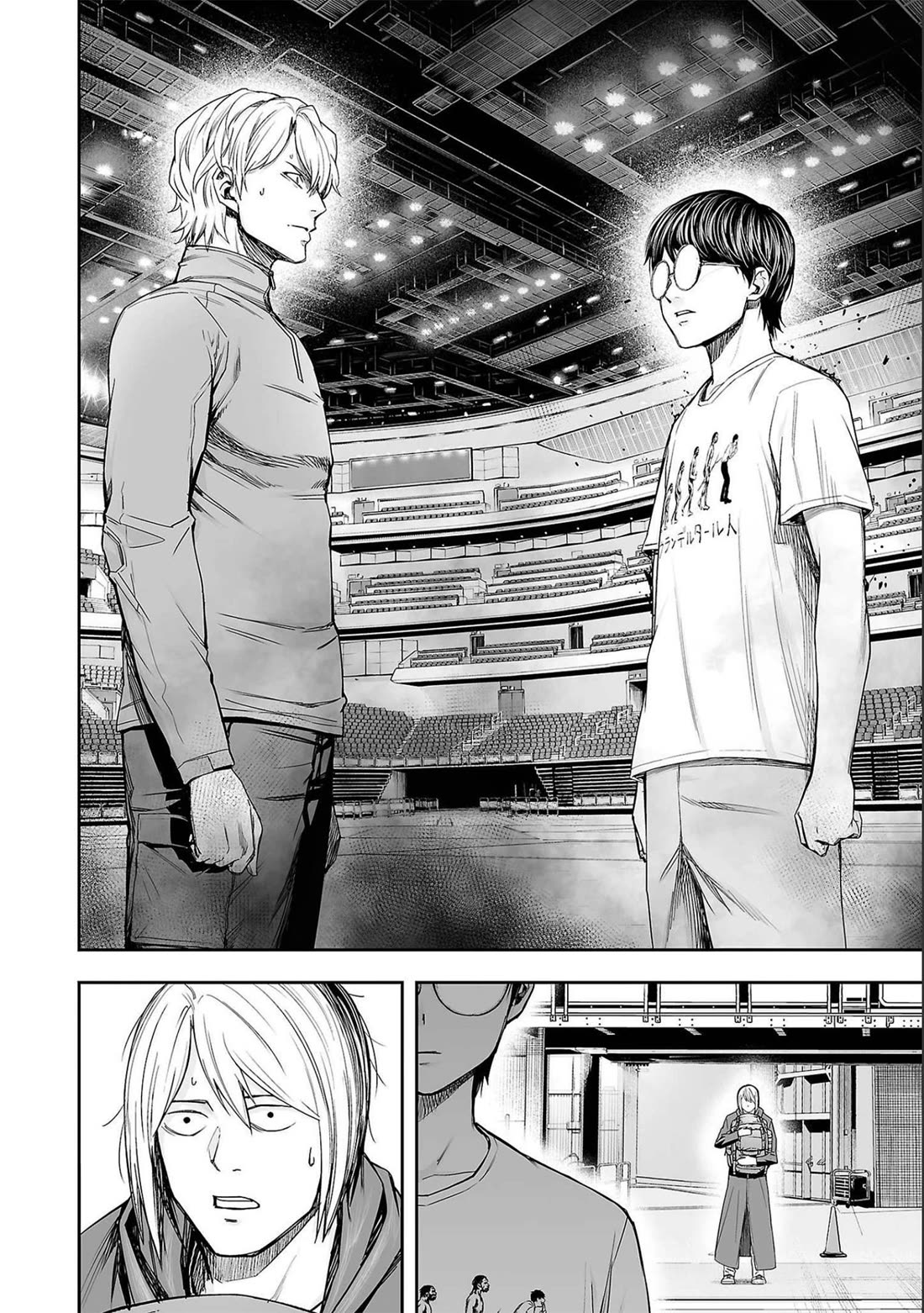 TSUYOSHI Chapter 136 page 2 - Chapter 136: Awful Guy