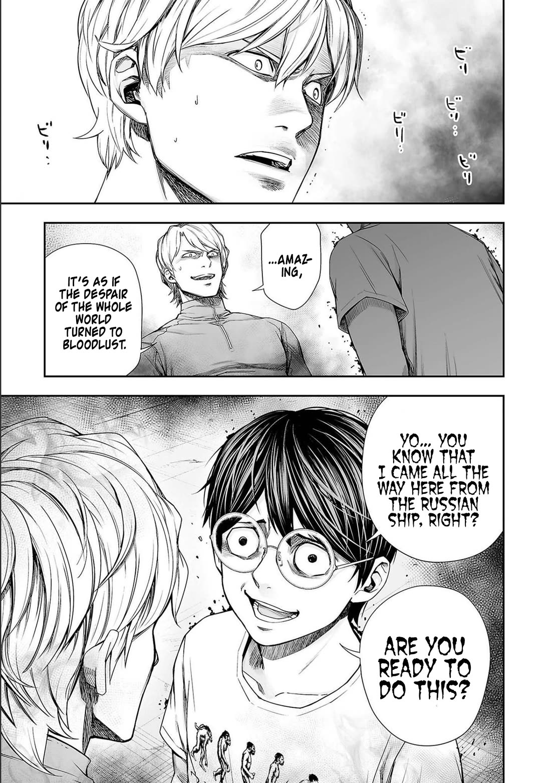 TSUYOSHI Chapter 136 page 3 - Chapter 136: Awful Guy