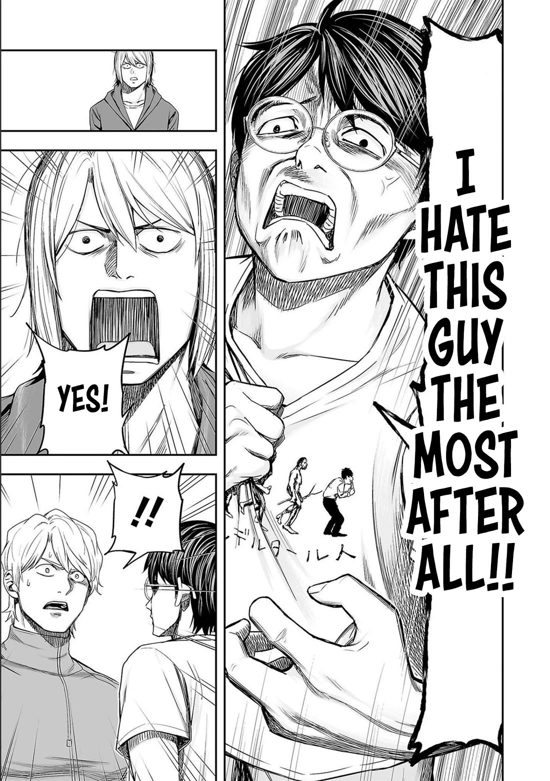 TSUYOSHI Chapter 136 page 5 - Chapter 136: Awful Guy