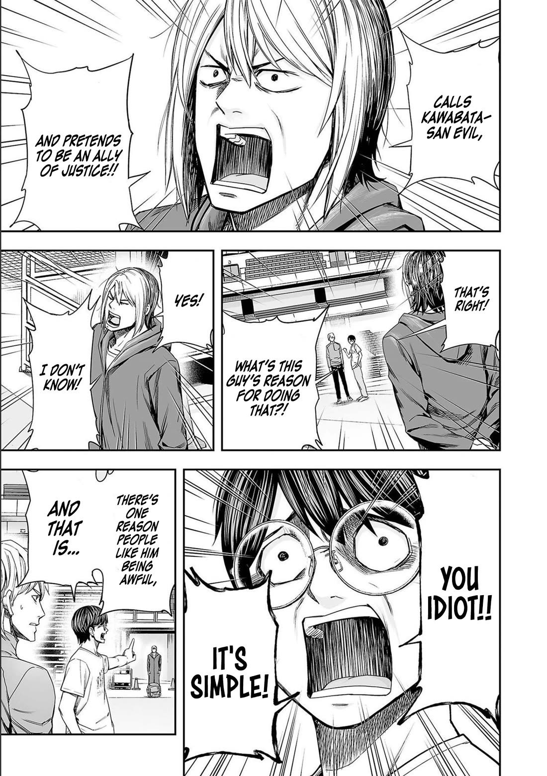 TSUYOSHI Chapter 136 page 7 - Chapter 136: Awful Guy