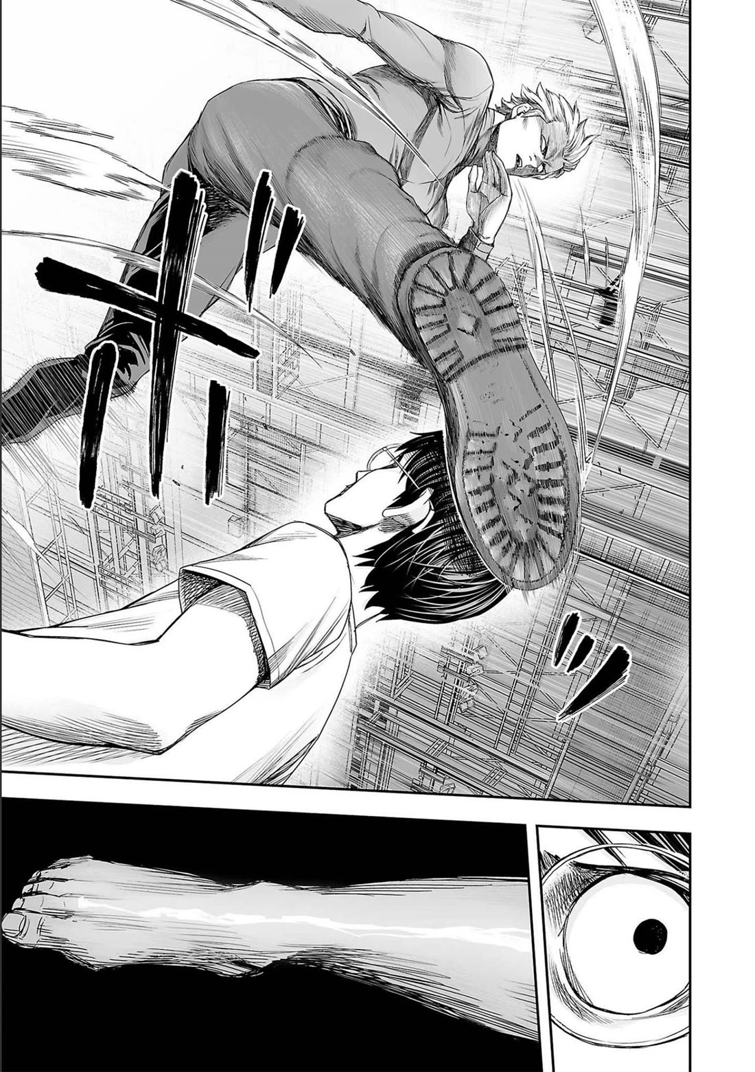 TSUYOSHI Chapter 137 page 10 - Chapter 137: Oniwaban
