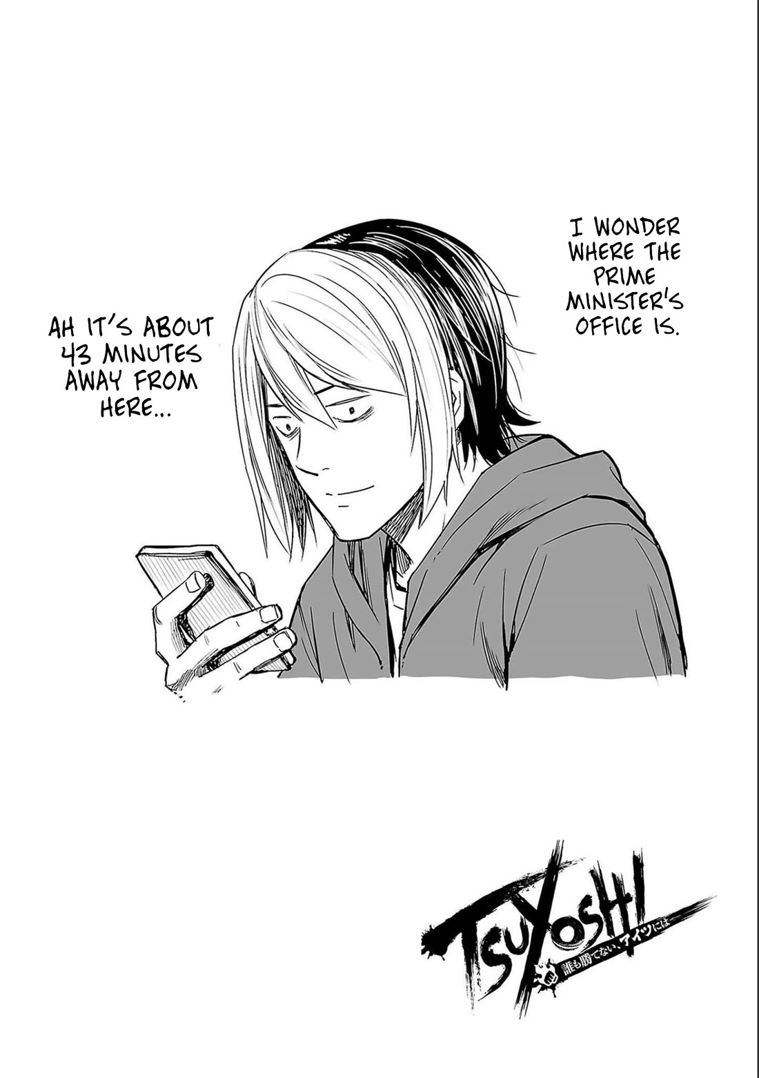 TSUYOSHI Chapter 137 page 18 - Chapter 137: Oniwaban