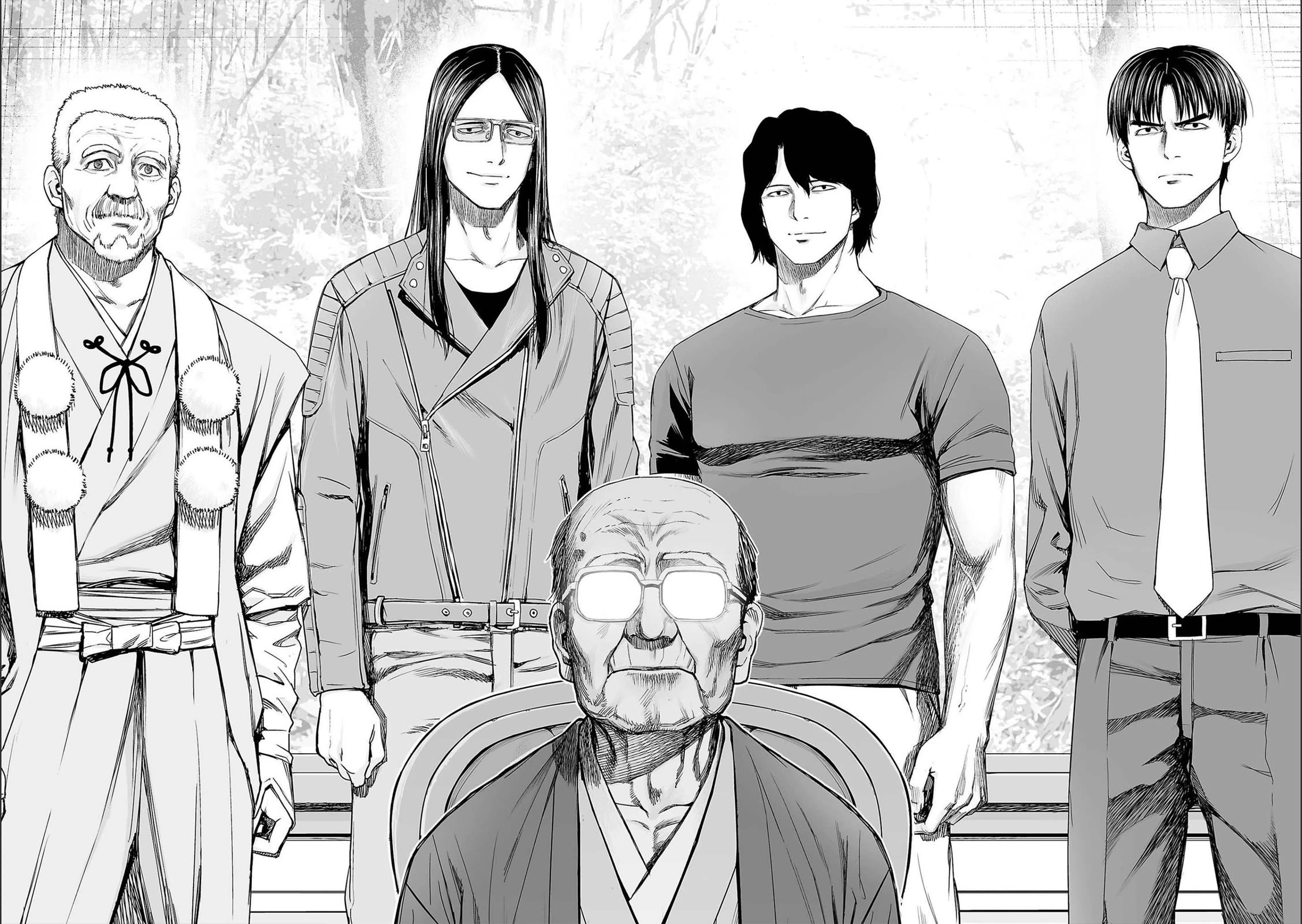 TSUYOSHI Chapter 137 page 4 - Chapter 137: Oniwaban