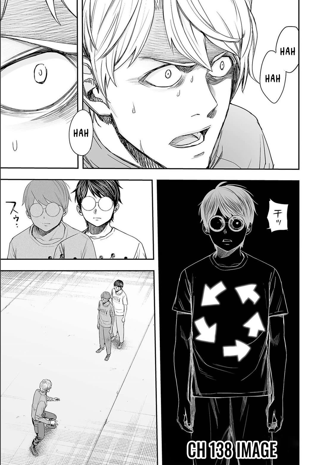 TSUYOSHI Chapter 138 page 1 - Chapter 138: Image