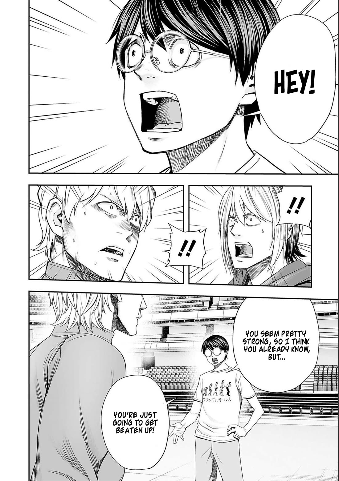 TSUYOSHI Chapter 138 page 12 - Chapter 138: Image