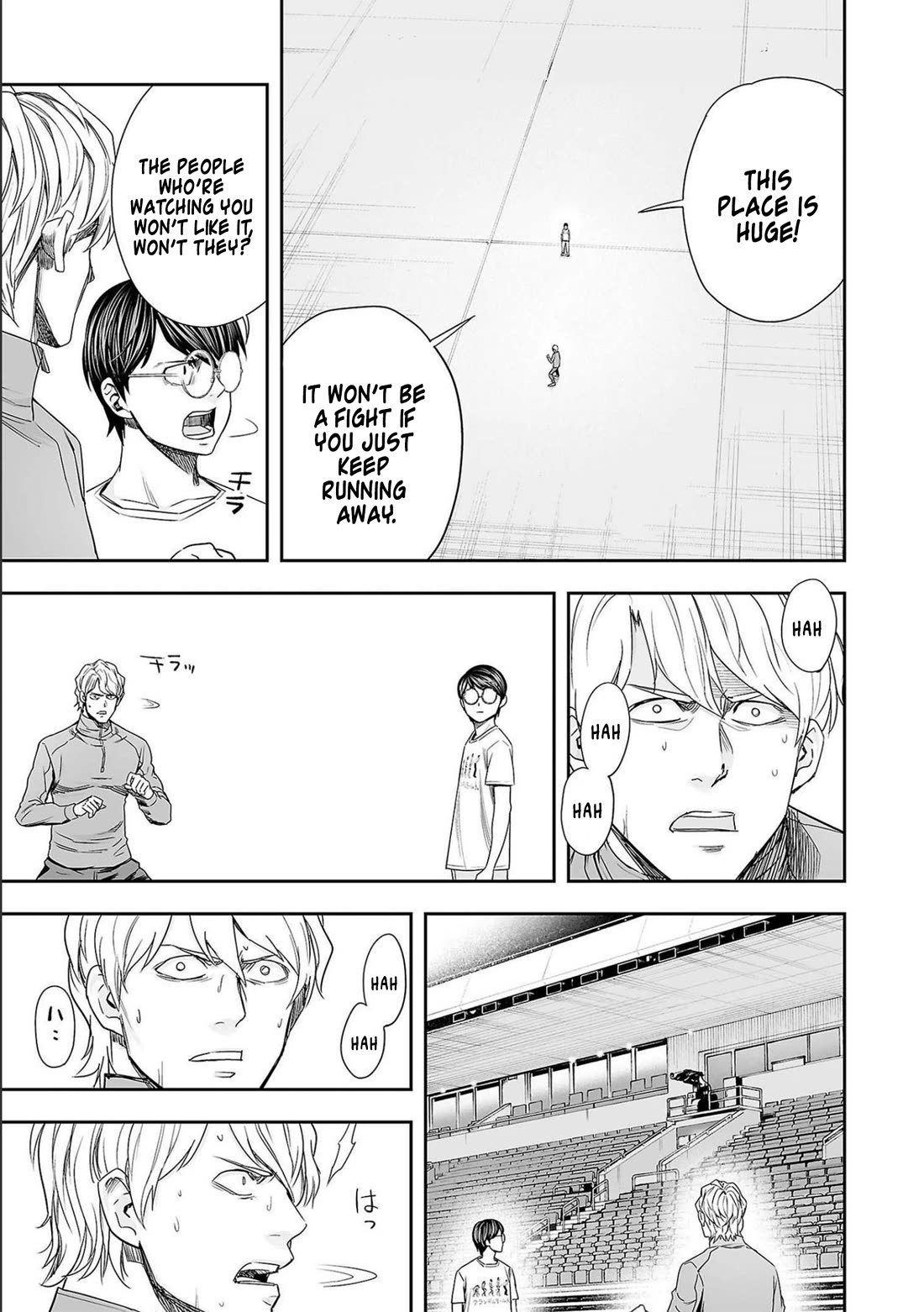 TSUYOSHI Chapter 138 page 13 - Chapter 138: Image
