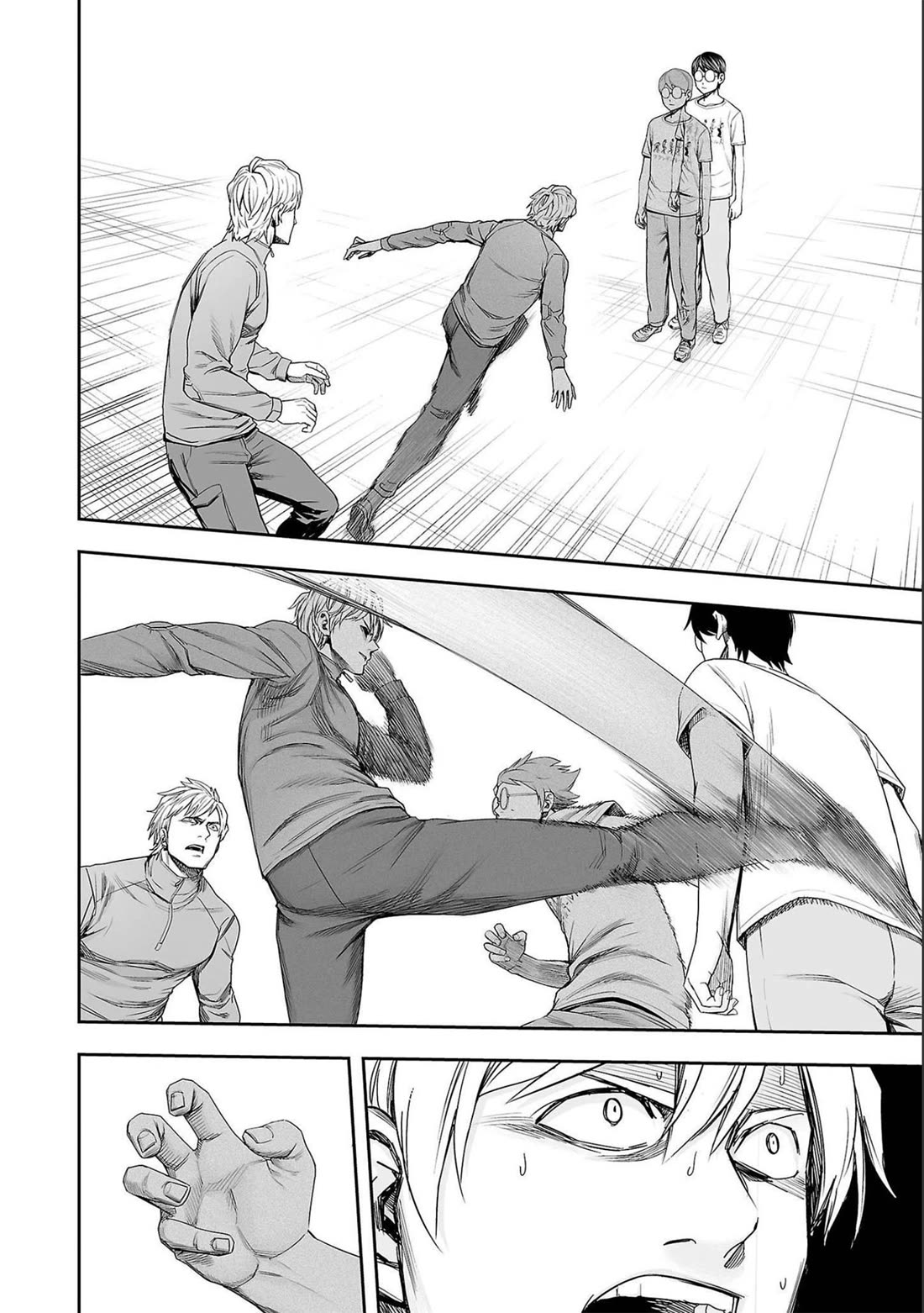 TSUYOSHI Chapter 138 page 2 - Chapter 138: Image