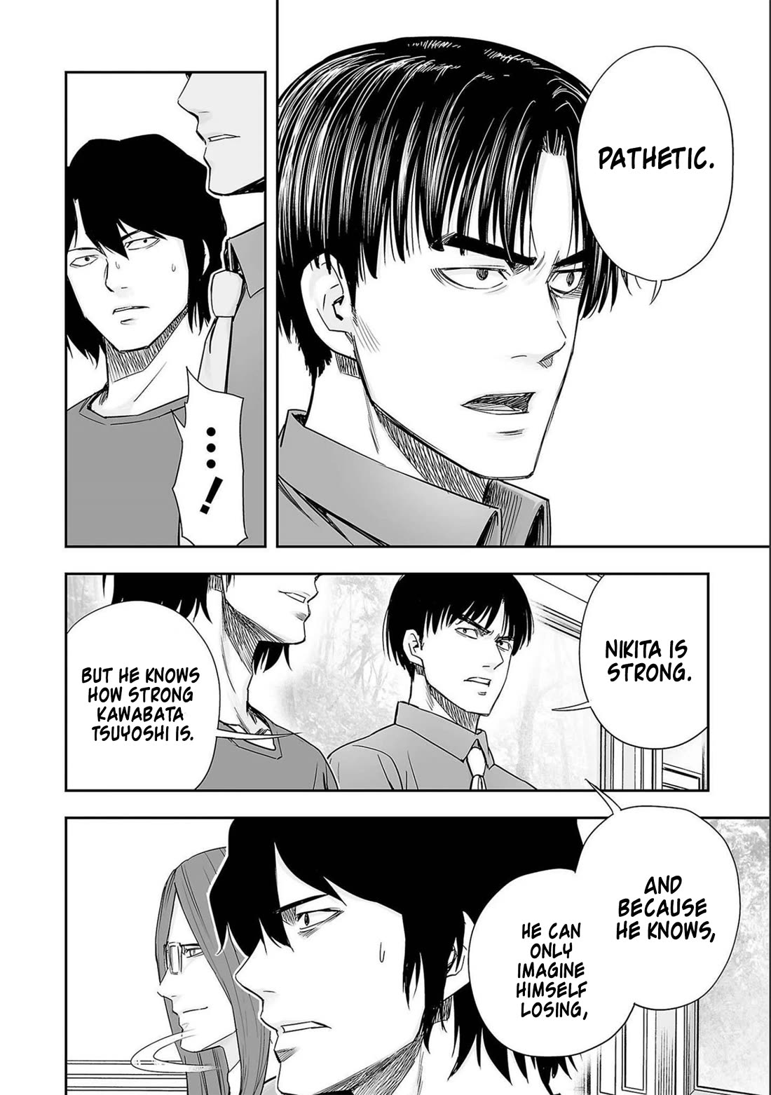 TSUYOSHI Chapter 138 page 8 - Chapter 138: Image