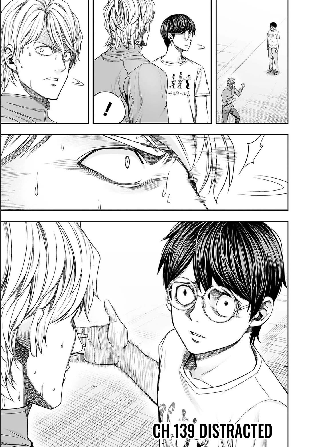TSUYOSHI Chapter 139 page 1 - Chapter 139: Distracted