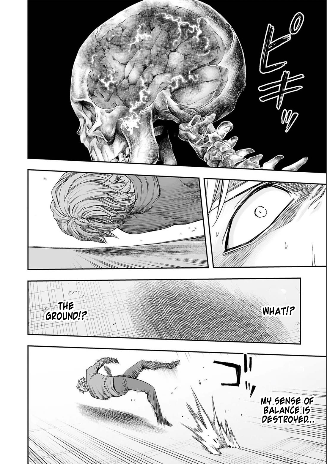 TSUYOSHI Chapter 139 page 4 - Chapter 139: Distracted