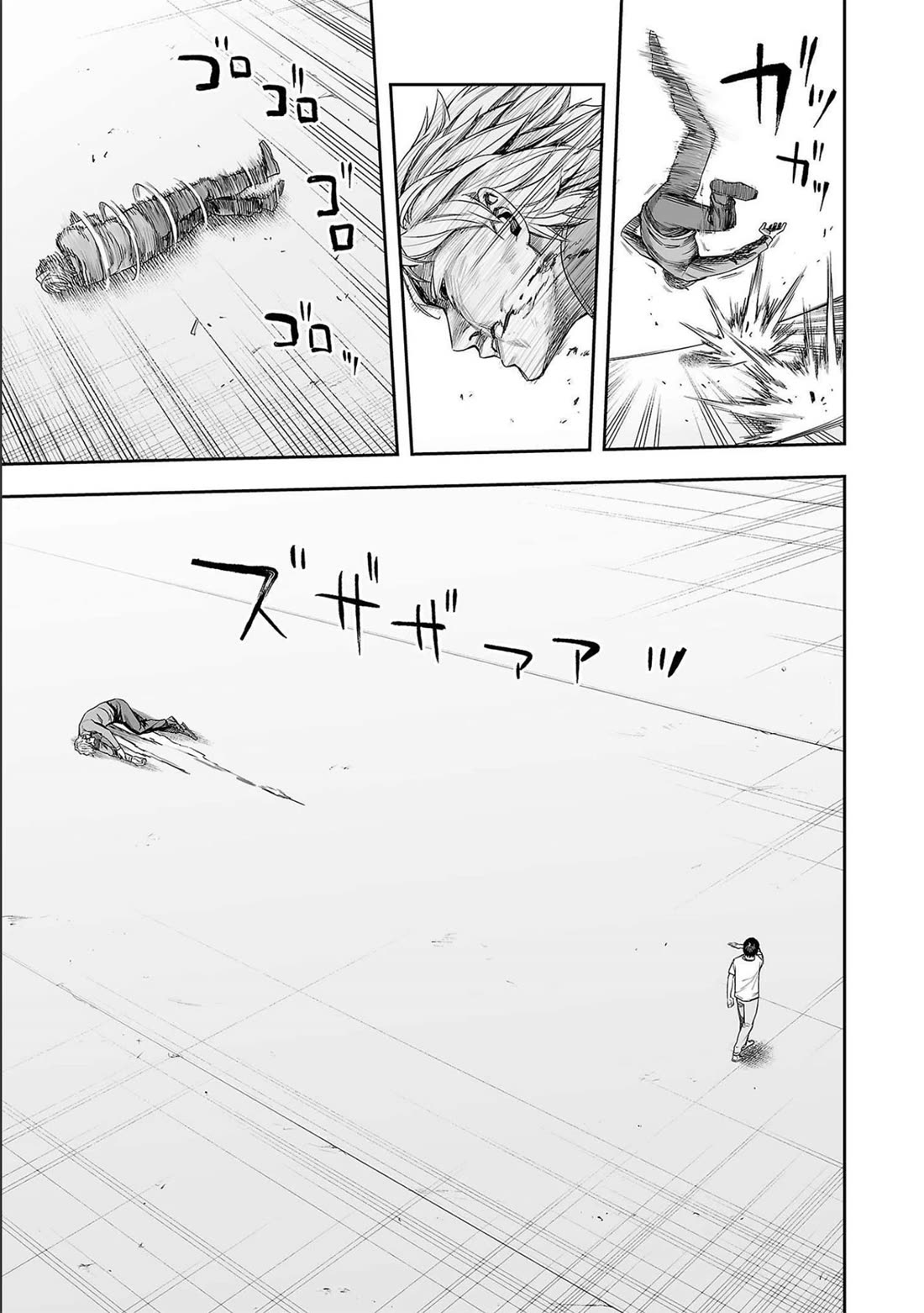 TSUYOSHI Chapter 139 page 5 - Chapter 139: Distracted