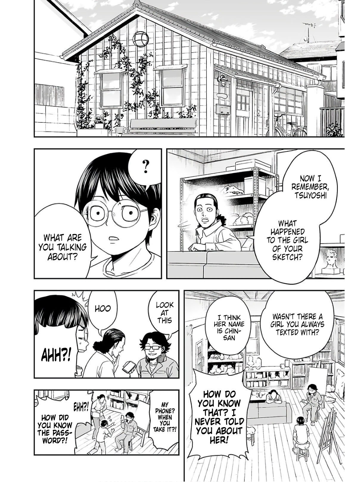 TSUYOSHI Chapter 14 page 16 - Chapter 14: Personal issues