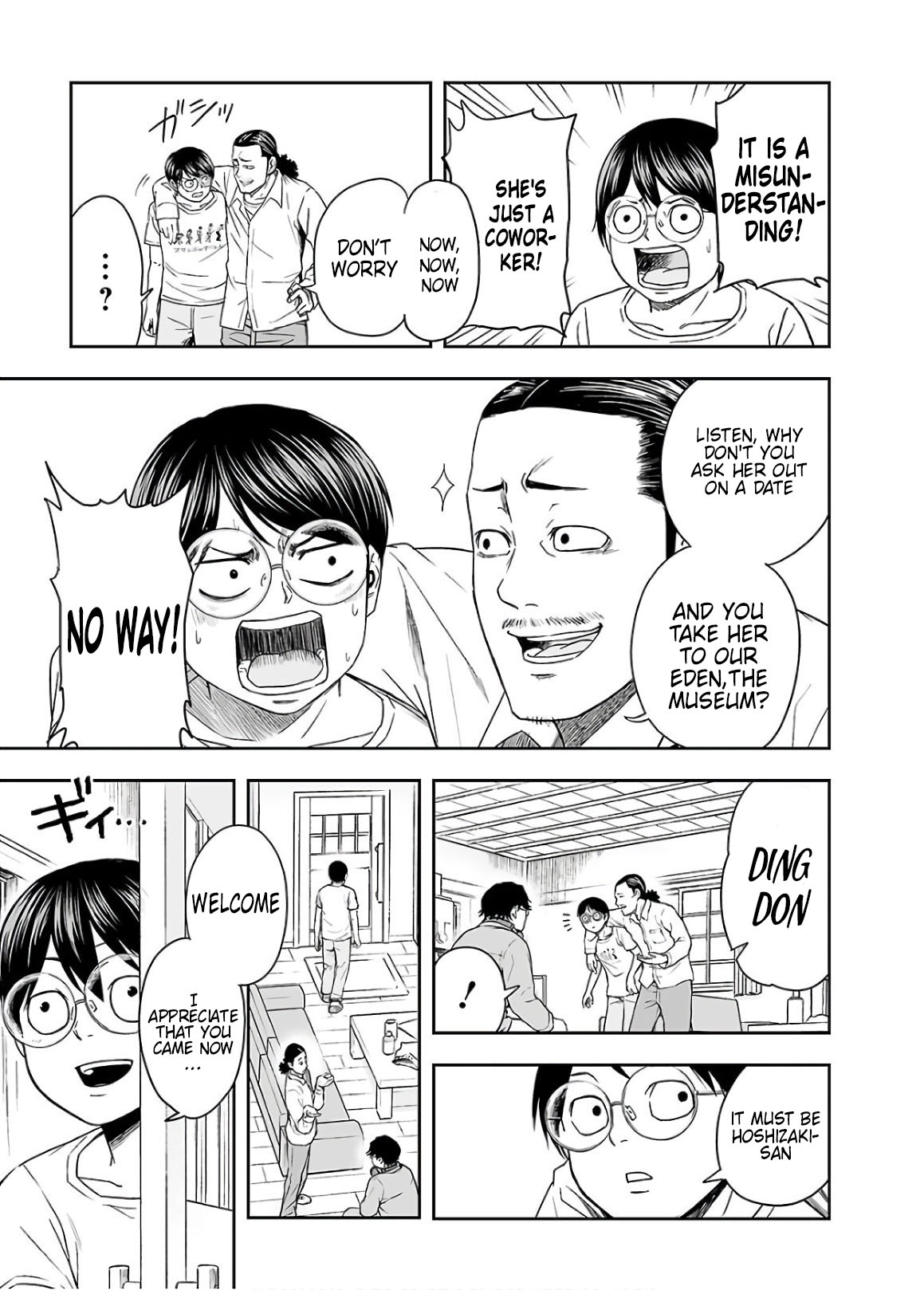 TSUYOSHI Chapter 14 page 17 - Chapter 14: Personal issues
