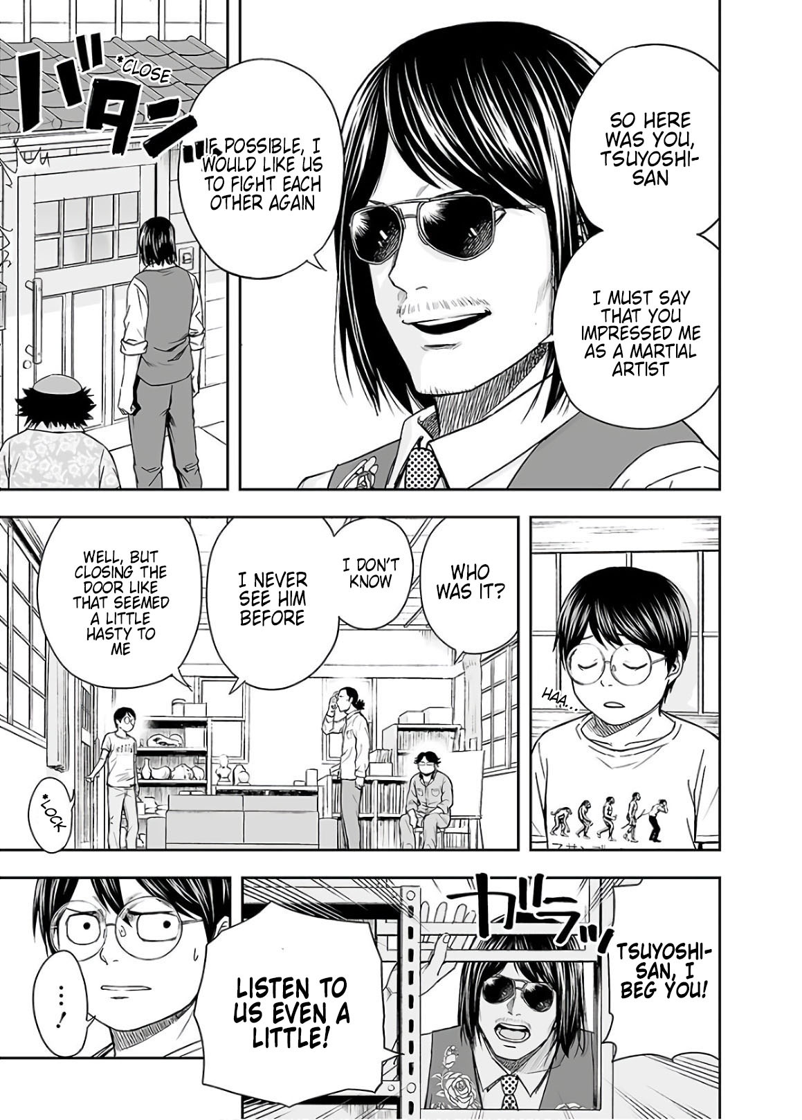 TSUYOSHI Chapter 14 page 19 - Chapter 14: Personal issues
