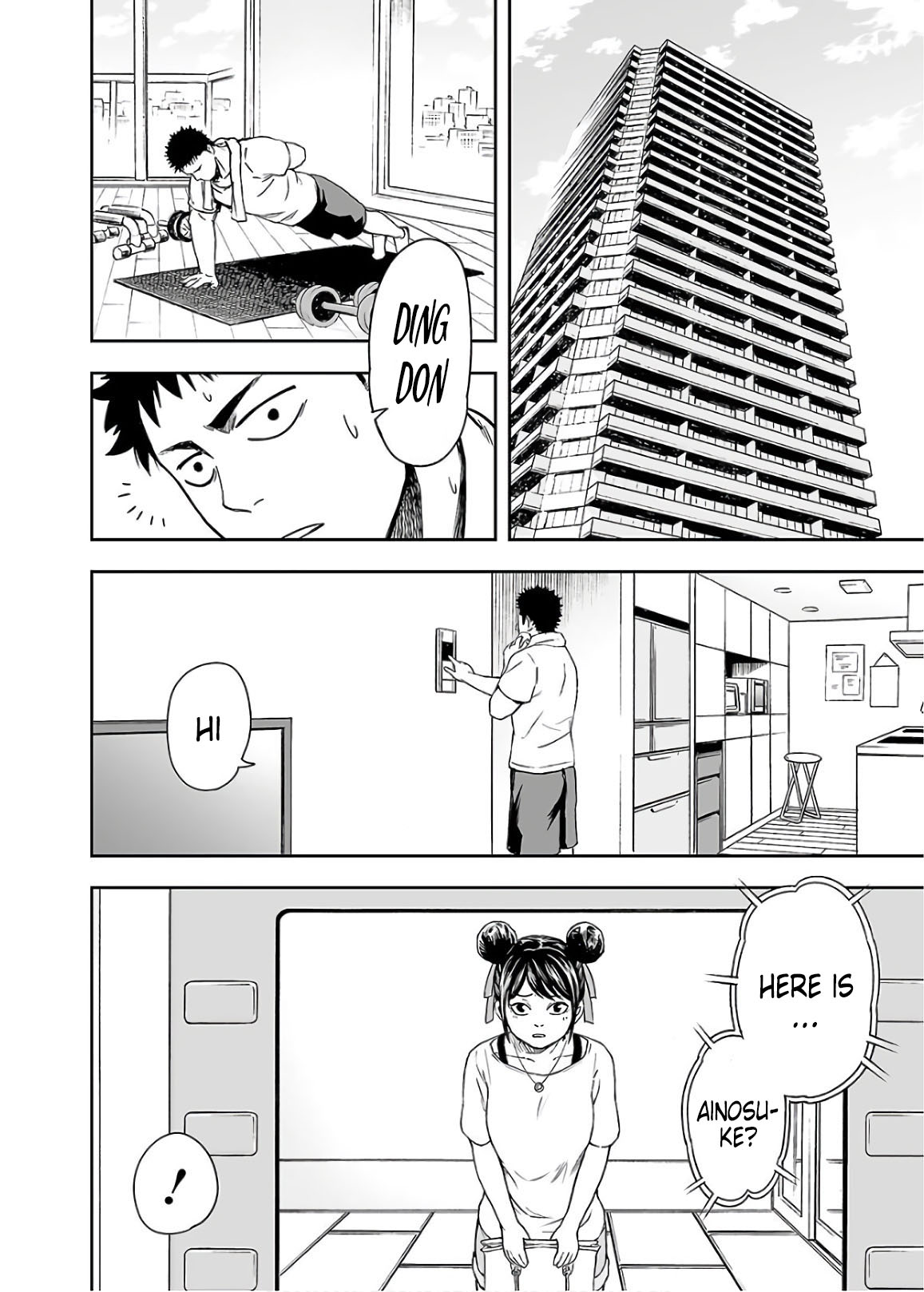 TSUYOSHI Chapter 14 page 4 - Chapter 14: Personal issues