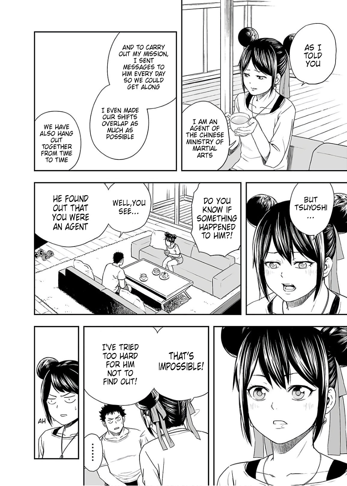 TSUYOSHI Chapter 14 page 6 - Chapter 14: Personal issues