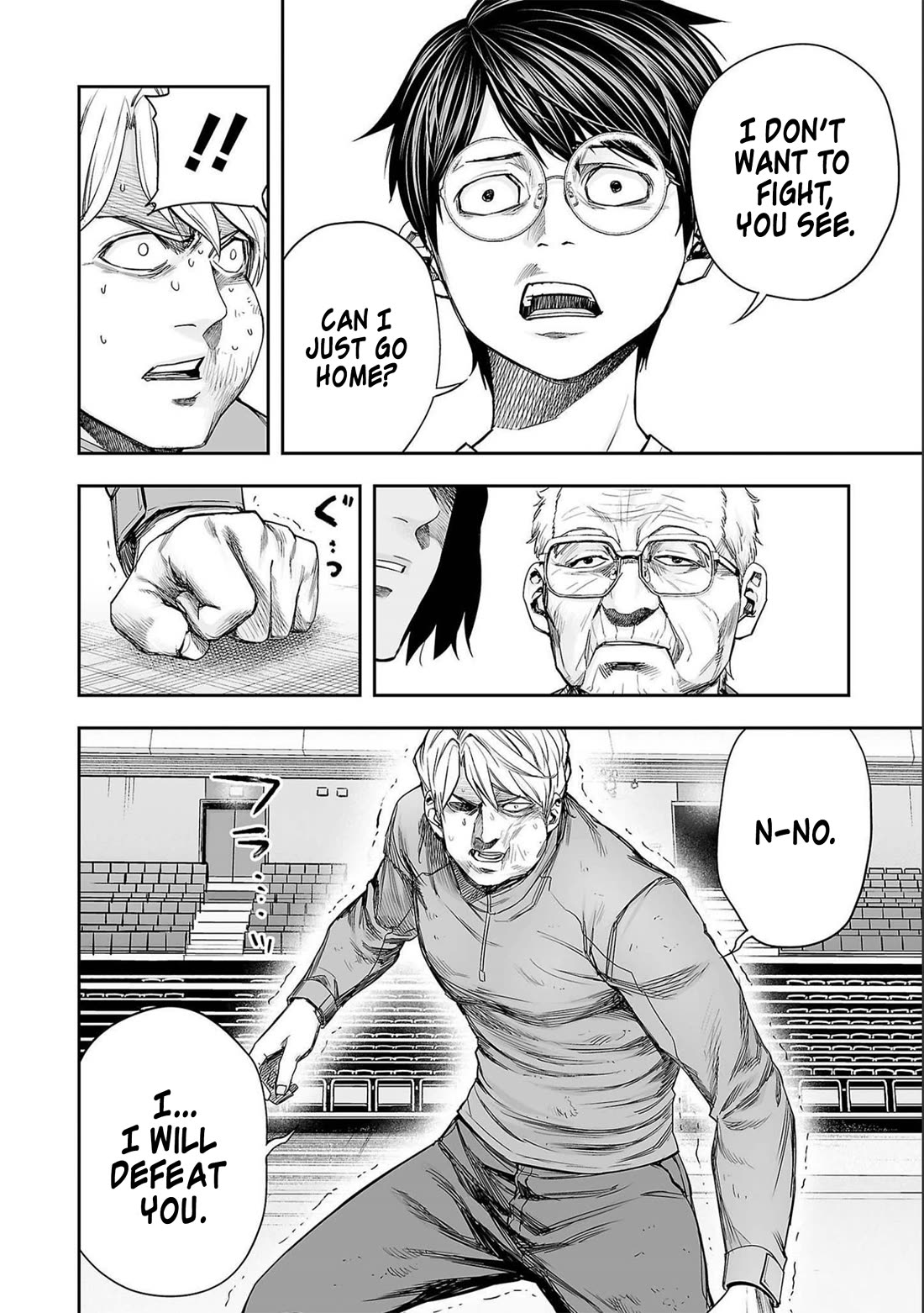 TSUYOSHI Chapter 140 page 6 - Chapter 140: Stop