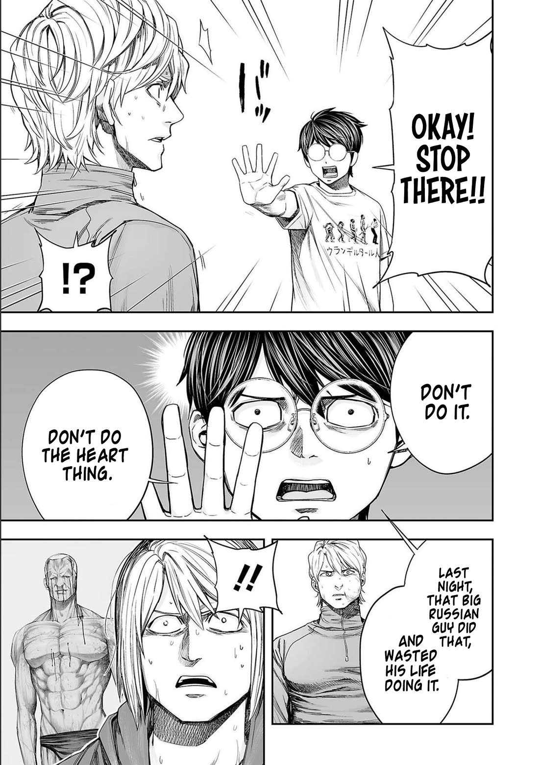 TSUYOSHI Chapter 140 page 9 - Chapter 140: Stop