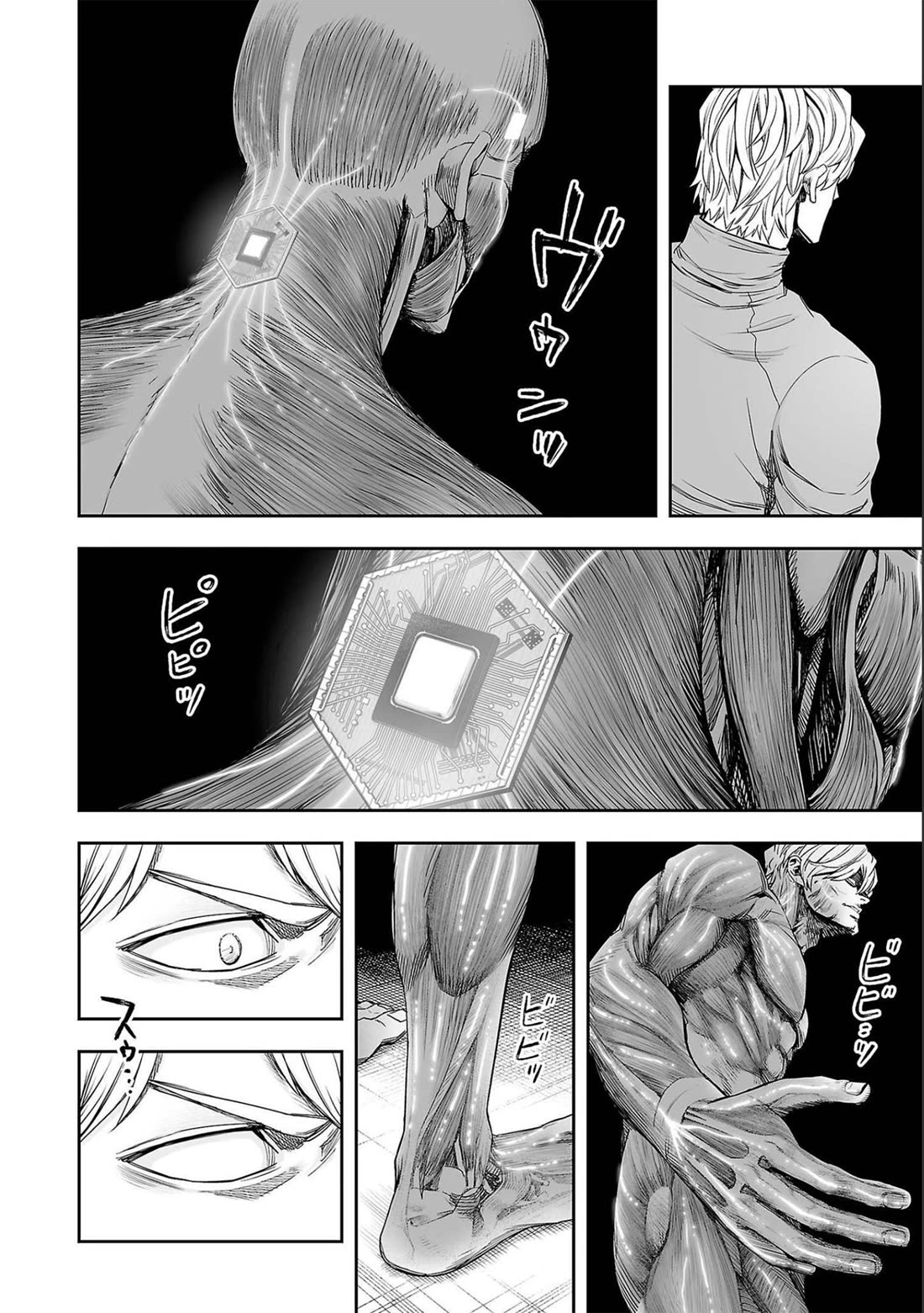 TSUYOSHI Chapter 141 page 2 - Chapter 141: The Endpoint