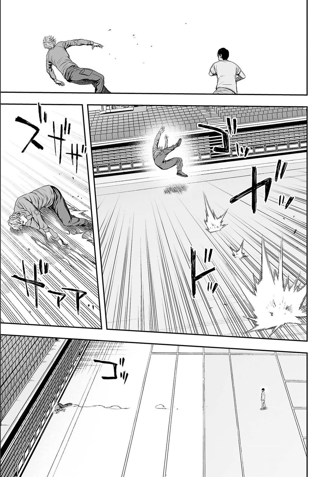TSUYOSHI Chapter 142 page 13 - Chapter 142: Evolution