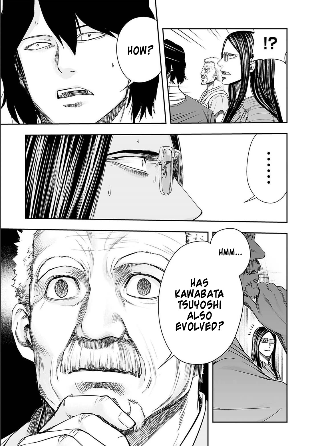 TSUYOSHI Chapter 142 page 15 - Chapter 142: Evolution