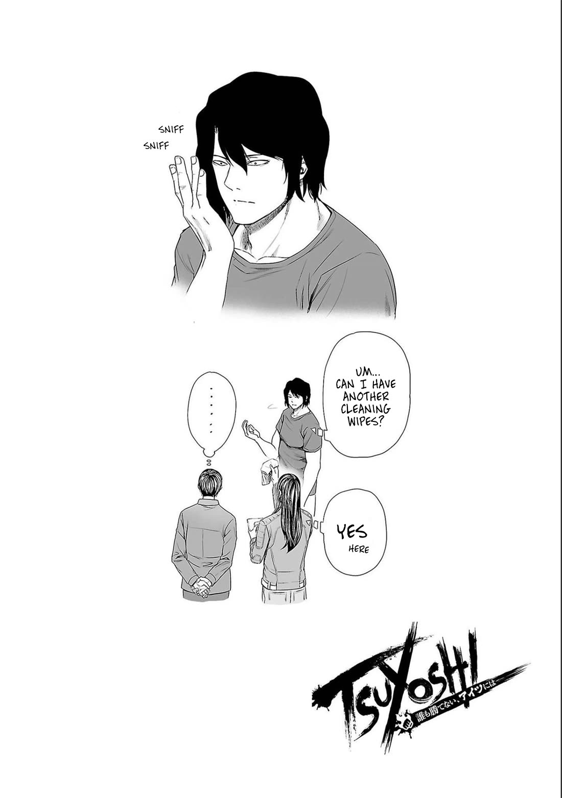 TSUYOSHI Chapter 142 page 16 - Chapter 142: Evolution