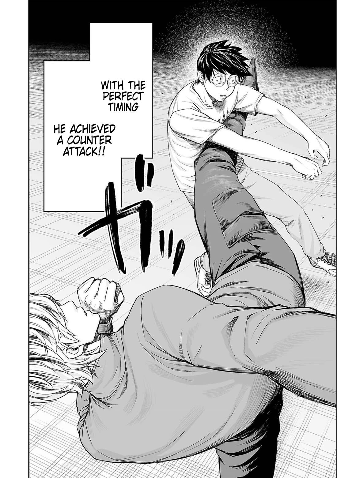 TSUYOSHI Chapter 142 page 6 - Chapter 142: Evolution