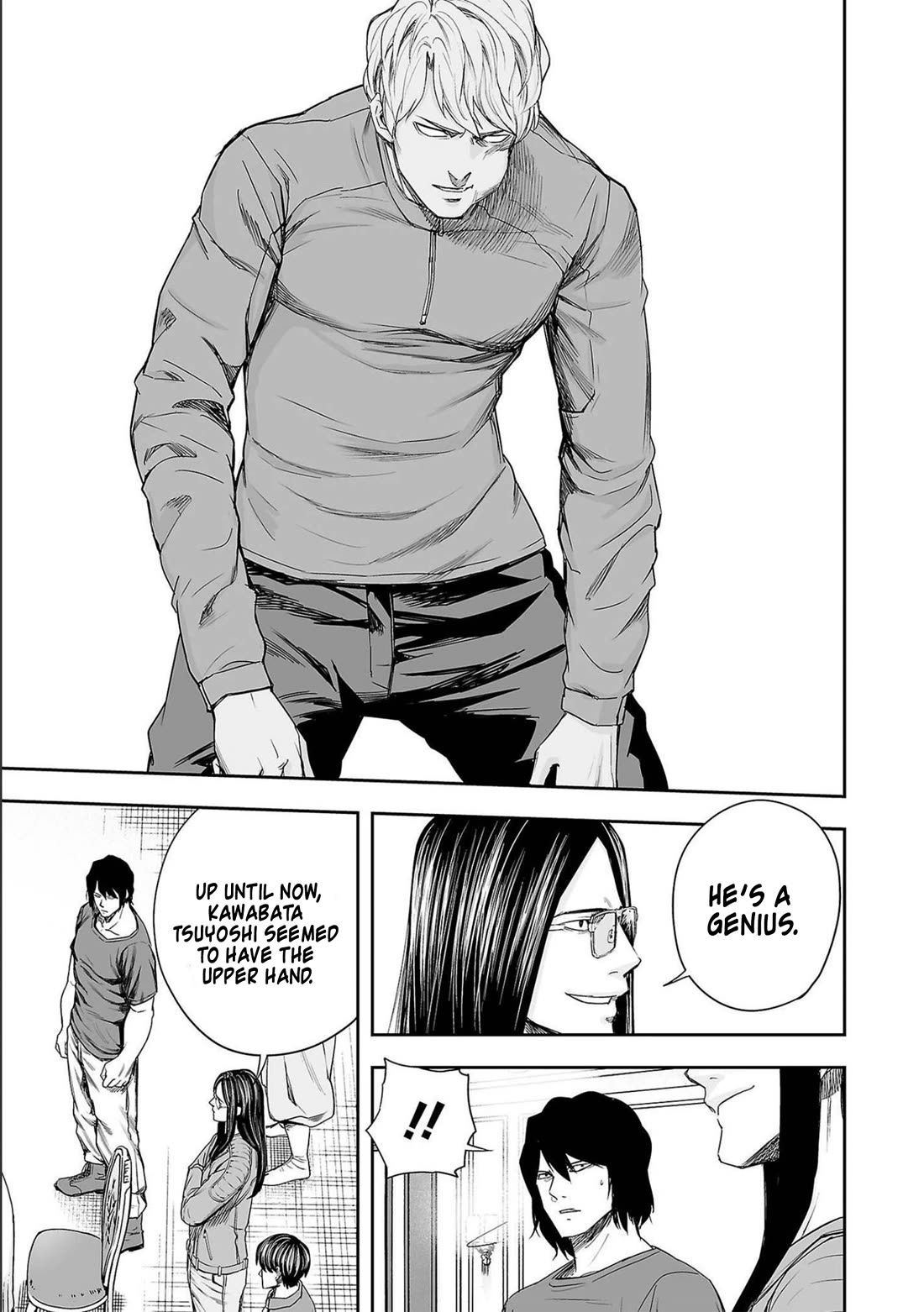 TSUYOSHI Chapter 142 page 9 - Chapter 142: Evolution