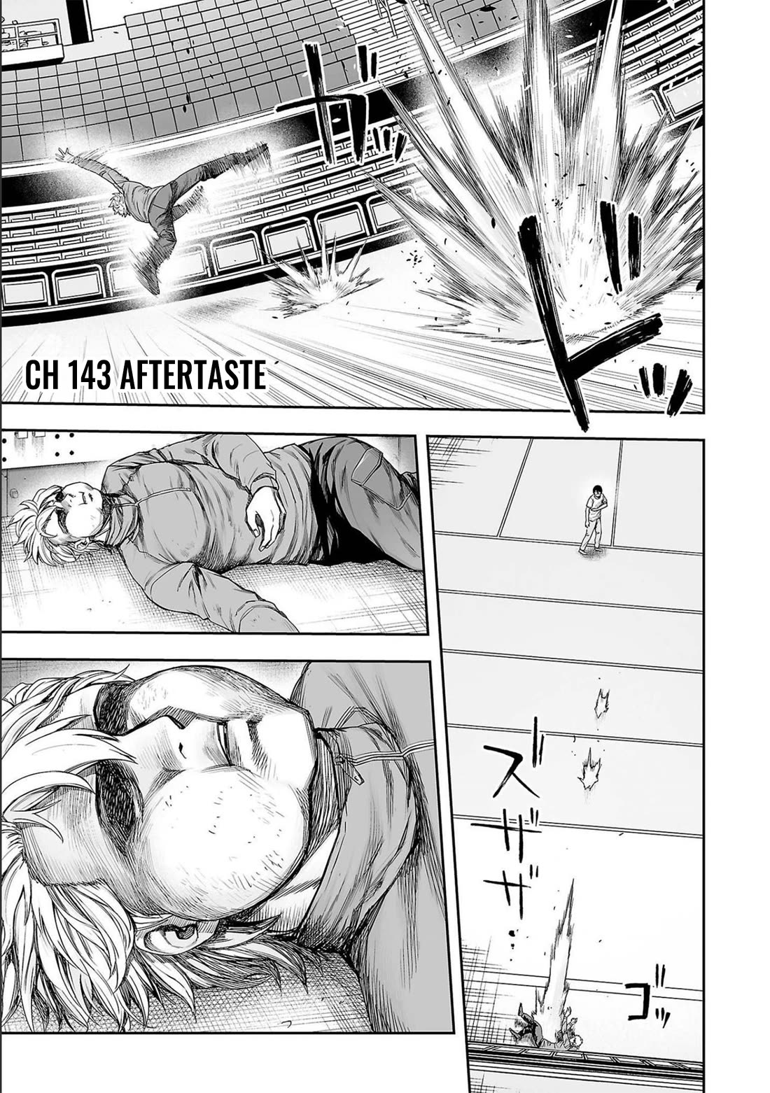 TSUYOSHI Chapter 143 page 1 - Chapter 143: Aftertaste