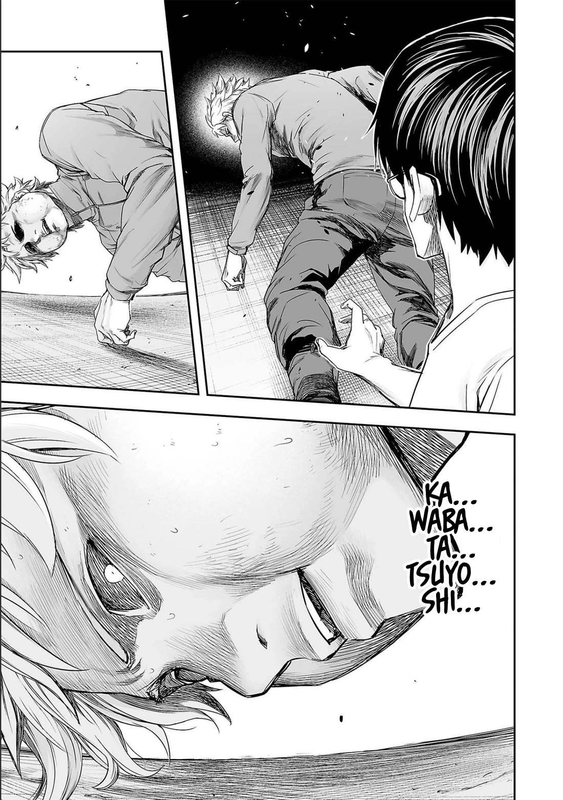 TSUYOSHI Chapter 143 page 10 - Chapter 143: Aftertaste