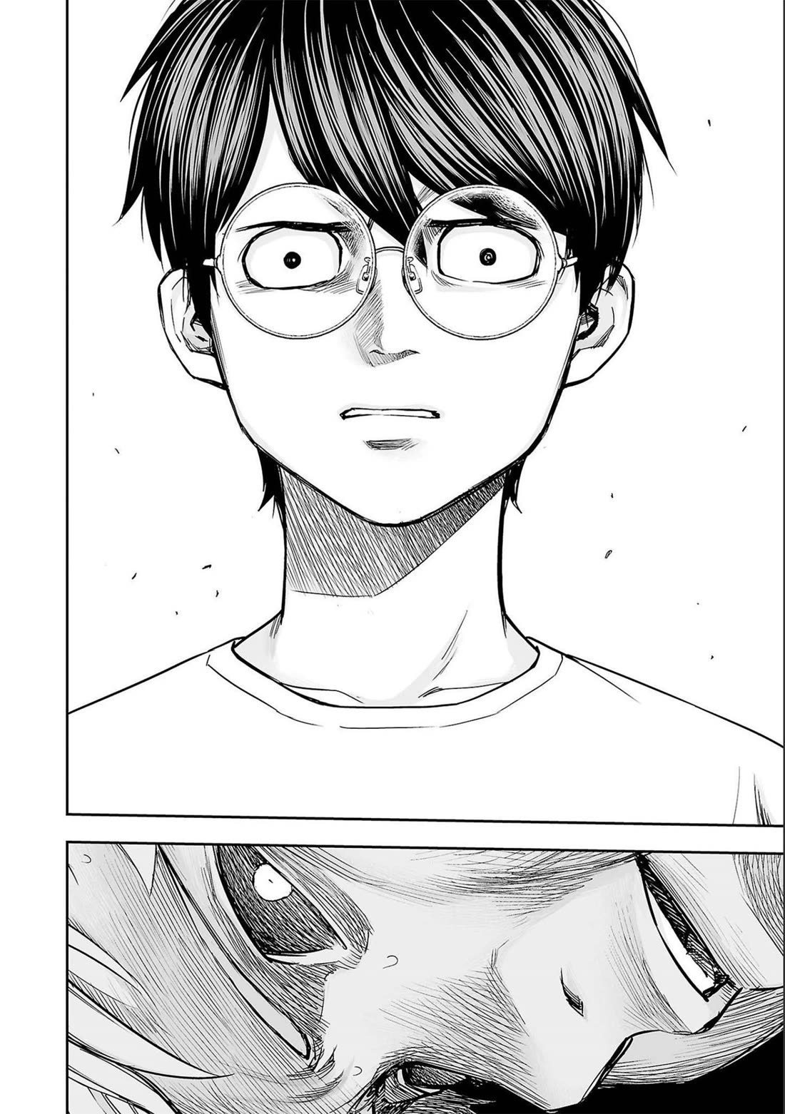 TSUYOSHI Chapter 143 page 11 - Chapter 143: Aftertaste