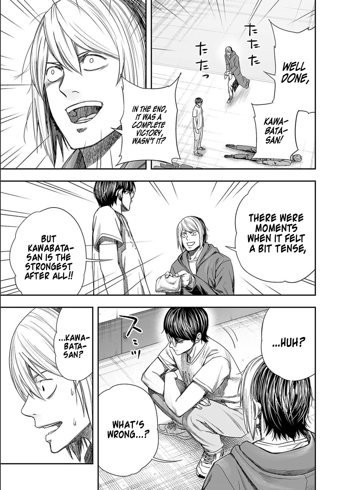 TSUYOSHI Chapter 143 page 14 - Chapter 143: Aftertaste