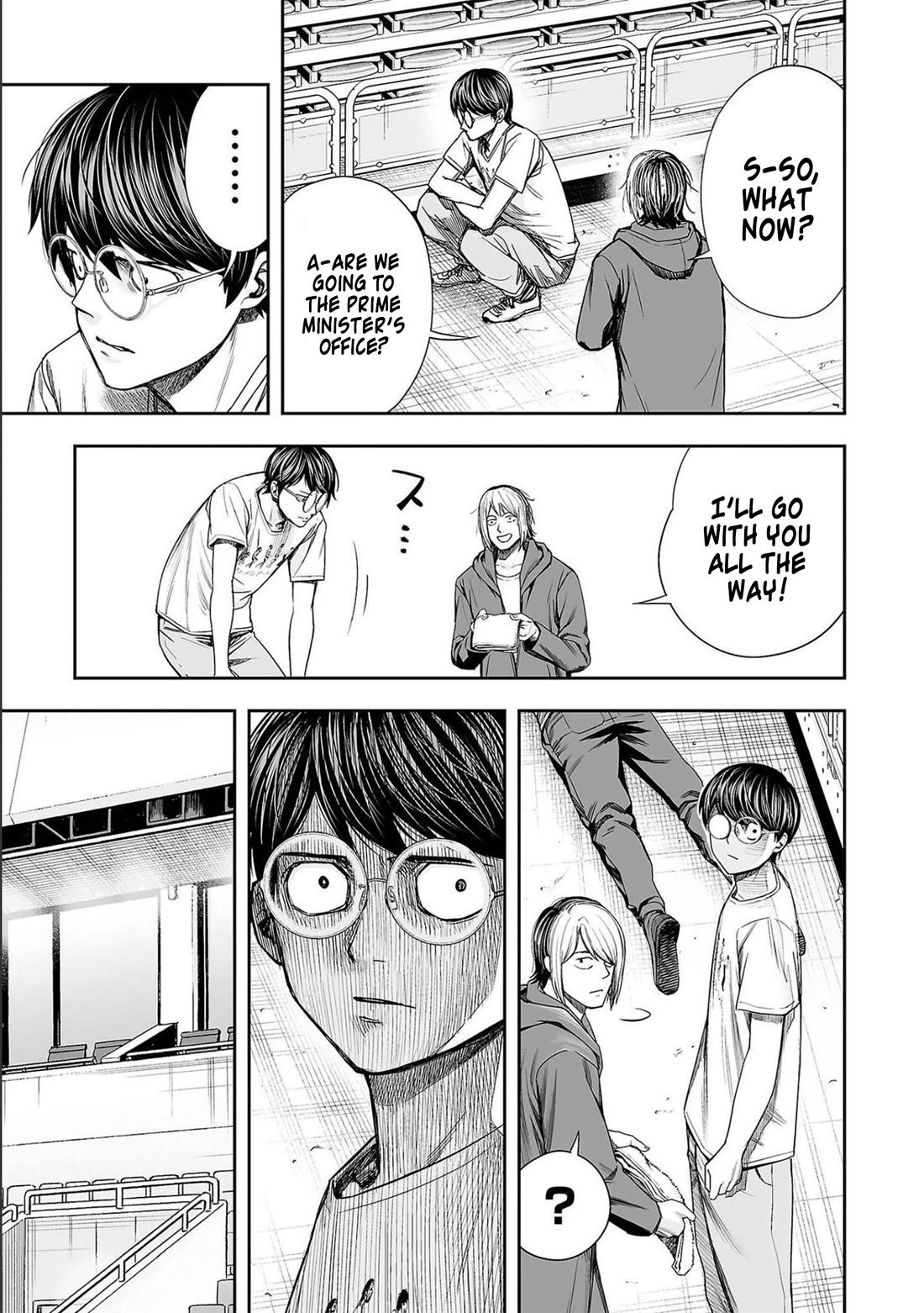 TSUYOSHI Chapter 143 page 16 - Chapter 143: Aftertaste