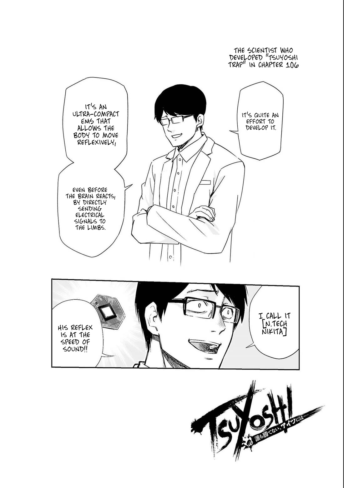 TSUYOSHI Chapter 143 page 17 - Chapter 143: Aftertaste