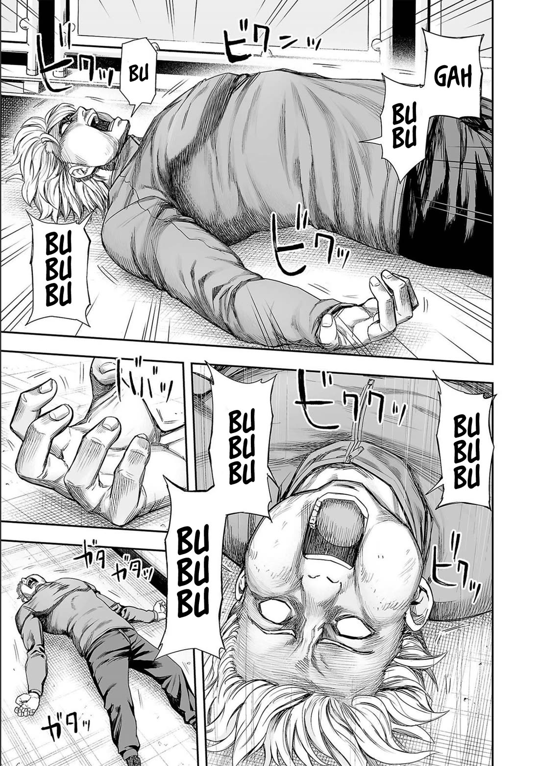 TSUYOSHI Chapter 143 page 3 - Chapter 143: Aftertaste