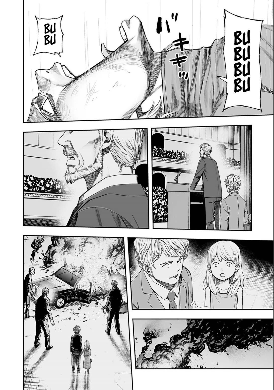 TSUYOSHI Chapter 143 page 4 - Chapter 143: Aftertaste