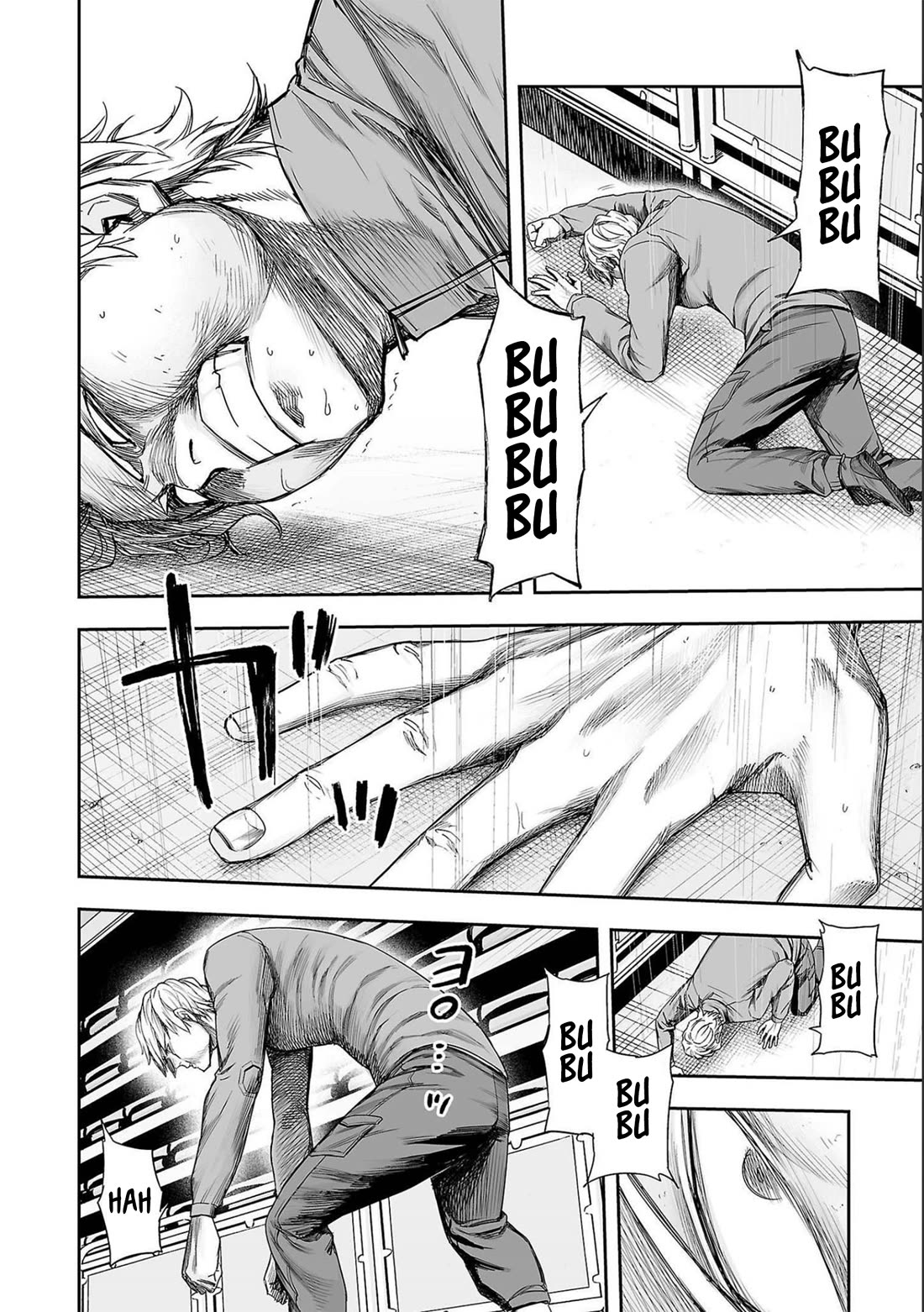 TSUYOSHI Chapter 143 page 6 - Chapter 143: Aftertaste