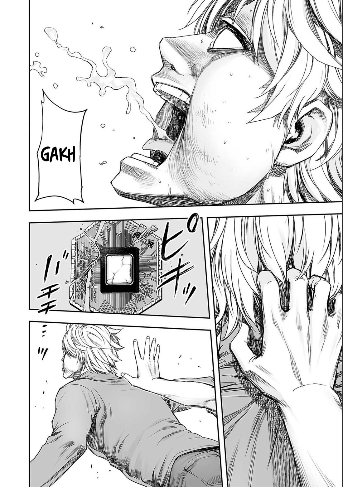 TSUYOSHI Chapter 143 page 9 - Chapter 143: Aftertaste