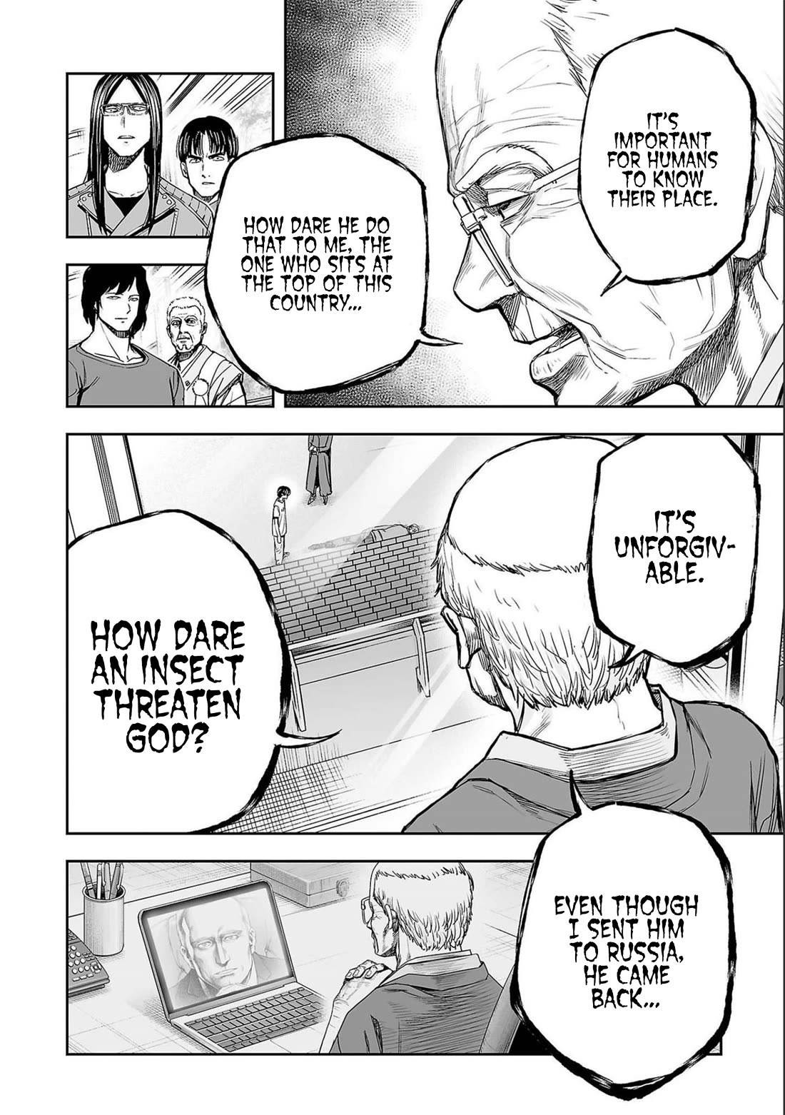 TSUYOSHI Chapter 144 page 12 - Chapter 144: Insect and God