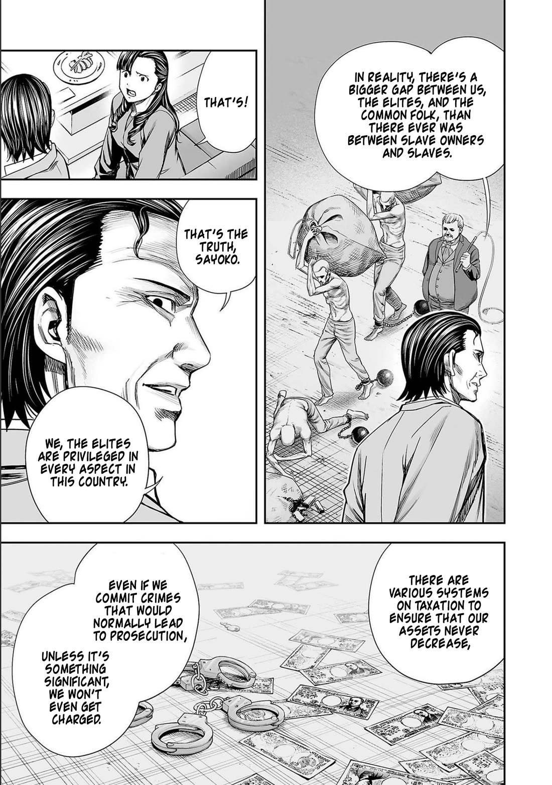 TSUYOSHI Chapter 144 page 3 - Chapter 144: Insect and God