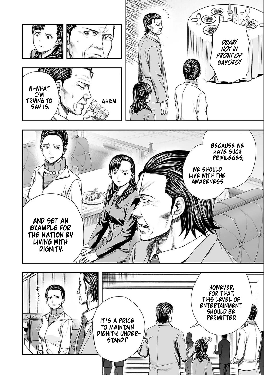 TSUYOSHI Chapter 144 page 4 - Chapter 144: Insect and God